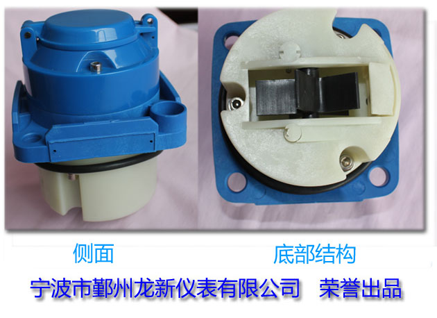 农业灌溉用水表机芯